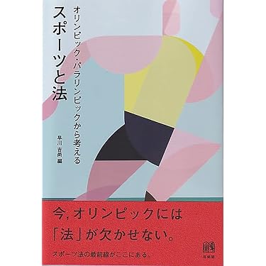 Amazon.co.jp 売れ筋ランキング: undefined の中で最も人気のある商品です